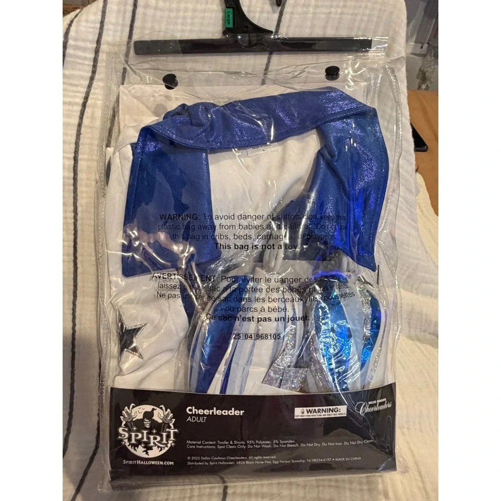 Dallas Cowboys Cheerleader - Cosplay Costume - New
